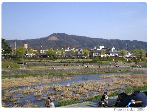 20090327　鴨川で珈琲を飲もうチームさん。