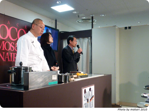 20100207-6　京都で活躍したデザイン画家の小林かいち氏を知る