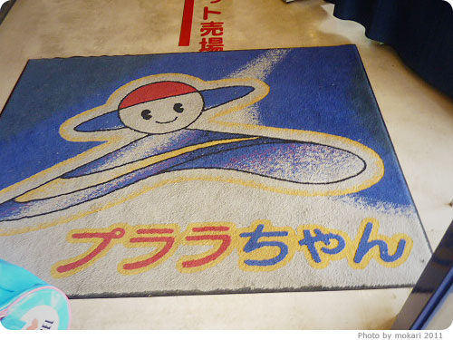 20110613-65 夏休みに子連れで。京都「竹田」にある、プラネタリウム