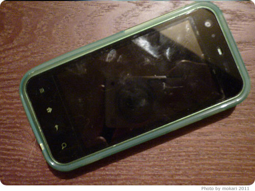 20110919-3　IS05のケースと保護フィルムを、今更ながら買った