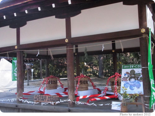 20120103-7　2012年新年、上賀茂神社へ。