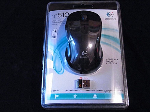 ロジクールのワイヤレスマウスM510を買って使った感想 | RouxRil Culture